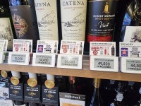 [현장르포]이마트24 첫 플래그십 트렌드랩 성수점 가보니…여기가 편의점이라고?