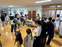 광주 첨단초등학교 학생들, 바자회 수익금 100여만원 후원