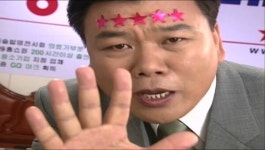 [별이다섯개 장수돌침대] ①밈계의 스테디셀러가 된 장수돌침대의 광고 탄생 신화