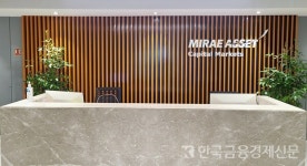 [글로벌 증권사 탐방] 강문경 미래에셋증권 인도법인장, WM 강화해 도약 이끈다