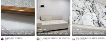 [별이다섯개 장수돌침대] ③고객 心 사로잡는 공감과 재미…불변의 효도템 NO.1