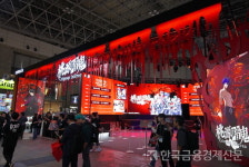 게임업계, 병오년 신작 라인업 총력전 질주