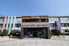 무주군,  음식점 시설 환경개선 지원사업 추진