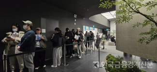 [현장] 1만5000명 몰린 운서역 푸르지오 더 스카이 2차…다양한 연령층 관심