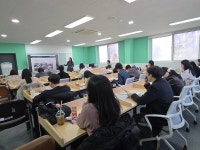 대진대, 포천경기한국어랭귀지스쿨 운영협의회 개최