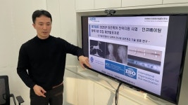 피앤케이국제특허법률사무소, 한국특허전략개발원 지식재산처 지원사업 참여