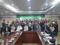 대진대 평생교육대학원, 대진 파크골프 아카데미 제2기 수료식 성료