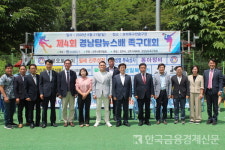 모덕체육공원 달군 족구 열기…경남탑뉴스배 대회 성료