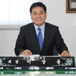 취임 5개월 맞은 이상용 고령군 새마을회장