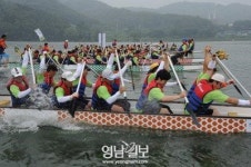 구미 낙동강 ‘수상스포츠의 향연’