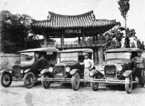 1920∼30년대 대구·경북은…