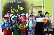 포항 상옥리 ‘참느리SC로컬푸드’ 손대만 대표