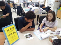 영양군보건소, 건강위험군 원스톱서비스 효과