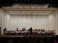 대구노전초, 대한민국관악경연 (초등부)  金賞