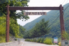 [떠나요! 함께! 경북 저수지로 .8] 주변 볼거리 많은 의성 금봉지