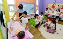 “공룡마을·공항·로봇 등 신나는 체험여행 떠나요”