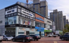 대구 봉무동 팔공로는 ‘아웃도어 전문타운’