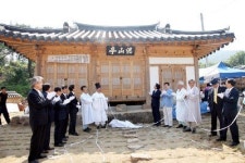 “안동의병장 항일투쟁 정신 기리자”
