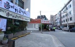대구 물베기 예술마을 아시나요? 물베기 마을축제 보셨나요?