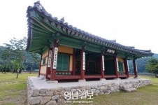 [스토리가 있는 울진 .3] ‘동양의 노스트라다무스’ 격암 남사고 (上)