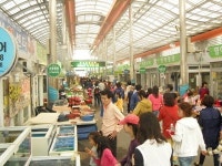 값싸고 신선한 농수산물 ‘즐거운 장보기’