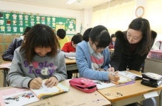 중학생 돼서 수학 술술 풀려면…