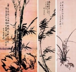 [石齋 서병오 .24] 석재의 문인화(후기)