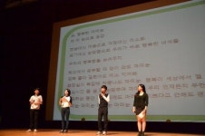 대구교육청 ‘마·미·눈’ 캠페인