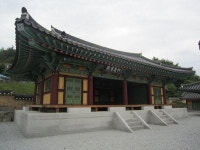 봉화 송록서원에 ‘파리장서비’ 건립