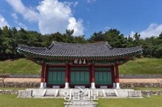 [팔공산 왕건길 동수전투 이야기 속으로 .8] 지묘사를 세워 신숭겸을 기리다