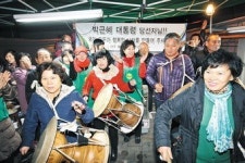 ‘정치적 고향’ 달성군은 축제 분위기