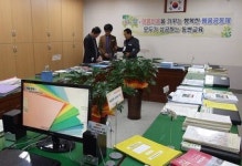 동변초등 ‘교육과정 우수학교’