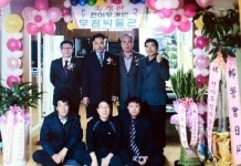 천이우 대구우체국 마케팅팀장의 별난 수집人生