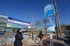 섬이 된 대구합동청사