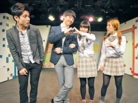 연극 ‘어린신부’ 4월28일까지 아트플러스씨어터 1관