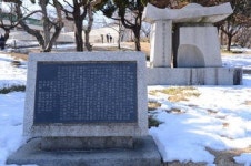 [石齋 서병오 .30] 연재를 마치며