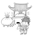 [자유성] ‘최부자 六訓’ 정치