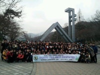 대구 포산고 예비 신입생 오리엔테이션