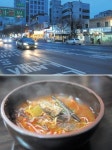 따로국밥·육개장로드
