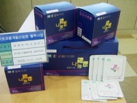 “21개 약초 이용 항산화·항균 뛰어난 웰빙차 드세요”