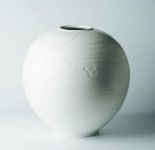 흙·쇠·나무에 칠보까지 ‘봉산공예디자인전’