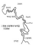 낙동강 상류 ‘청송 신성계곡 녹색길’ 내일 첫 걷기 행사