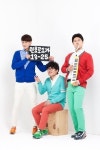 원효로 1가 13-25, 싱글앨범 Sweet Love Virus 발표