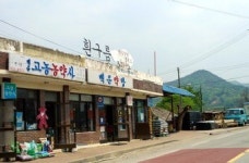 [류혜숙의 여행스케치] 전북 진안 백운면 ‘흰구름 마을’