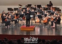 해설이 있는 가족음악회