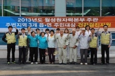 “월성원전 옆동네는 살기좋은 농어촌마을이에요”
