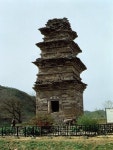 [문화재순례] 국보 제187호 영양 산해리 오층모전석탑