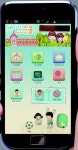 스마트폰 통한 아이 지킴 ‘세이프스쿨 서비스’ 인기