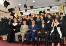 결혼이민여성, 글로벌 새마을지도자로 거듭나