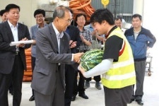 한국방폐공단, 협력사와 동반성장 강화